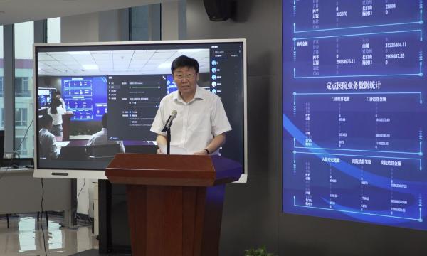 教练式管理 第182页