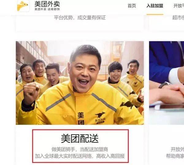 教练式管理 第181页