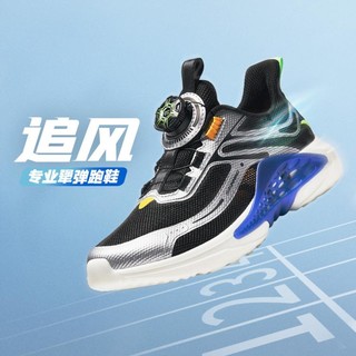 安踏绵绵弹最早款，科技与舒适的先锋