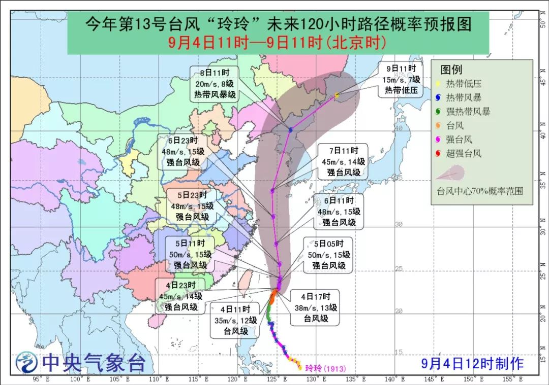 郑西早期动态揭秘，揭开历史面纱，探寻发展轨迹