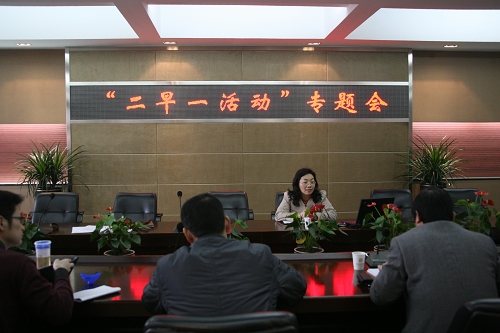 引领变革，掌握未来，早期动态资讯的力量