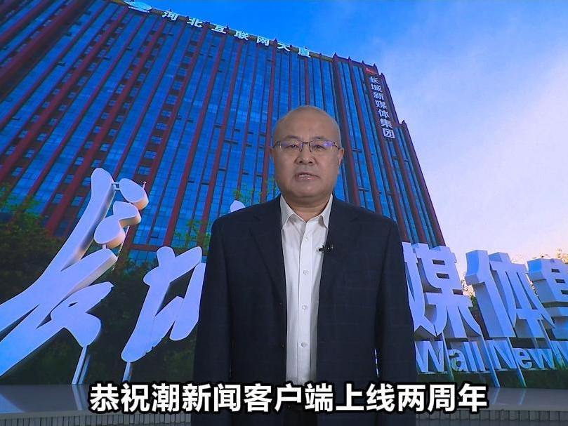 静姗 第2页