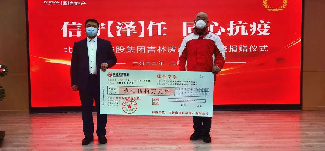 揭秘未知未来，泽信最新消息引领前沿动态