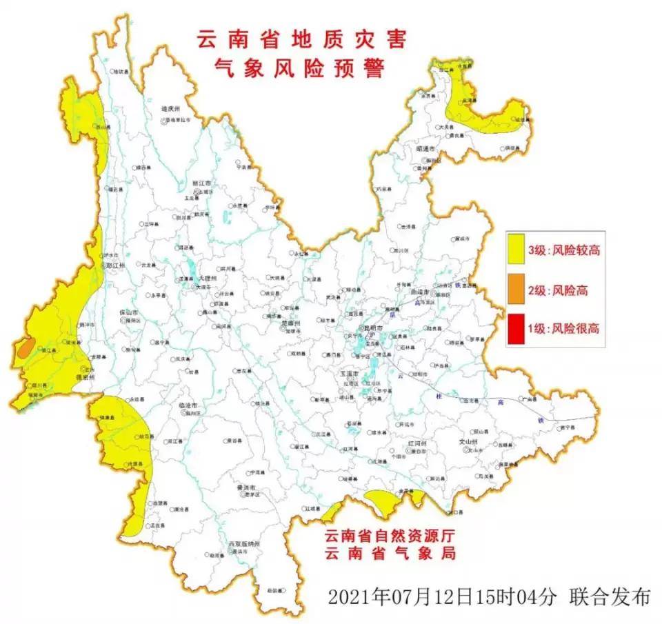 普洱降雨最新气象预测及影响分析