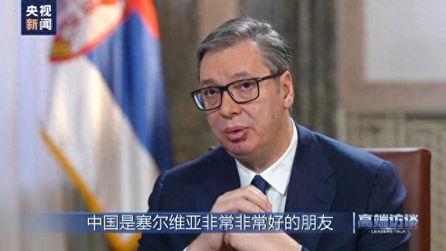 武契奇事件，揭示历史真相与探寻未来之路的启示