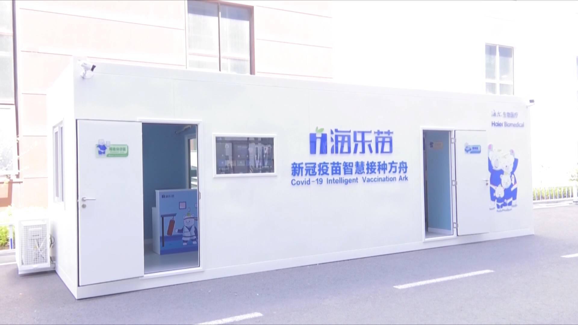 青岛新冠疫情初期数据揭示关键信息