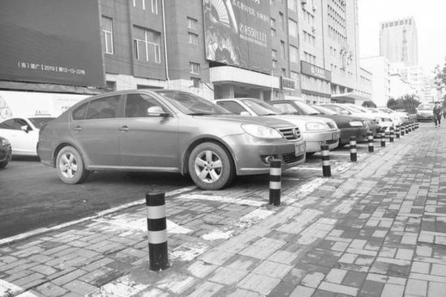 长春市早期停车状况探究