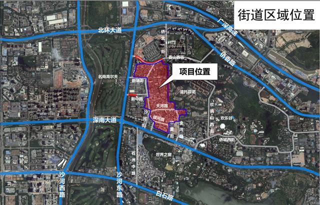 白石洲旧改最早航拍，历史与现代城市发展的交织印记
