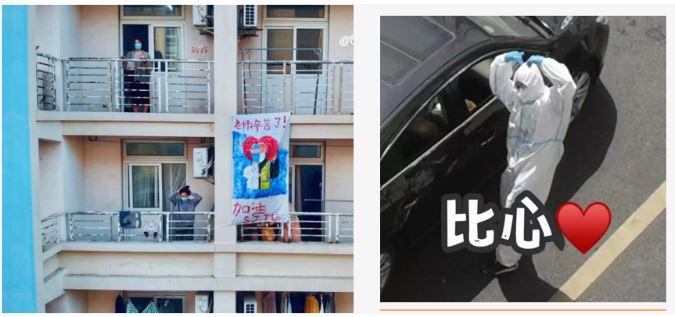高校封闭最早消息背后的原因及其影响分析