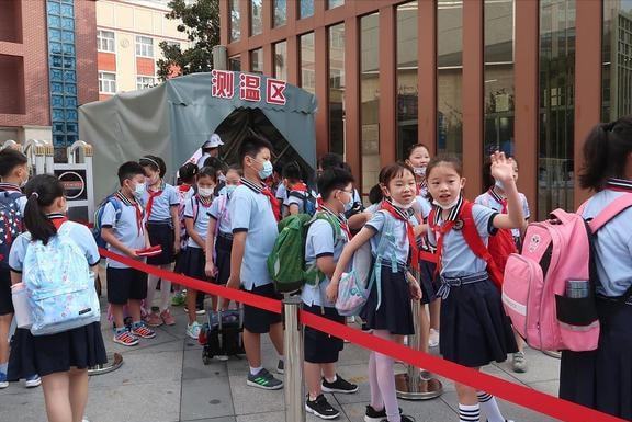 广州小学早期发展揭秘，历史沿革与早期教育概览