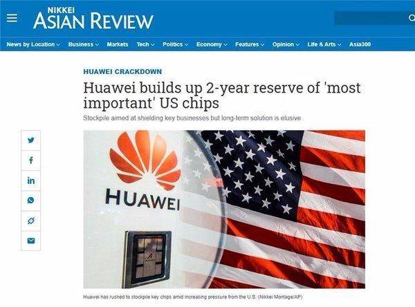 美国与华为的交锋，早期情况深度解析