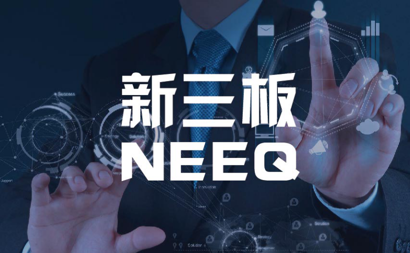 数字时代的家庭革新，最早版新E家探索