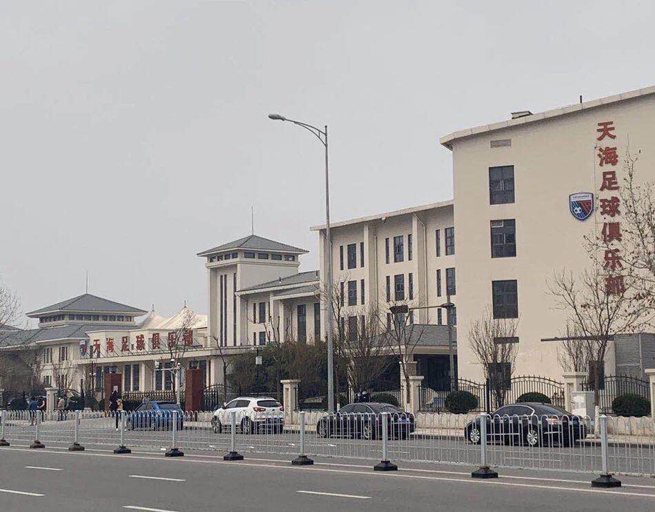 万通天海，历史起源探寻之旅