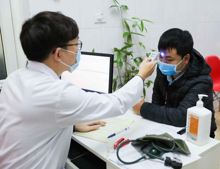 越南疫情初期的真相与挑战，早期数据报告揭秘