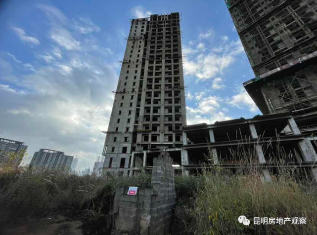 昆明烂尾楼名单披露背后的故事