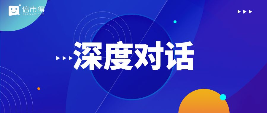 彤舒方 第2页