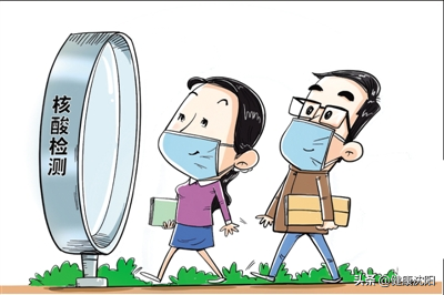 腾讯，数字时代的抗疫先锋，新冠病毒疫情最早应对者