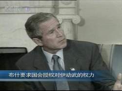 美国总统抗议消息的历史背景与现代启示分析