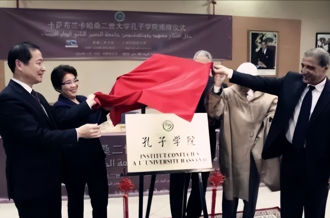 台湾早期建交情况探析