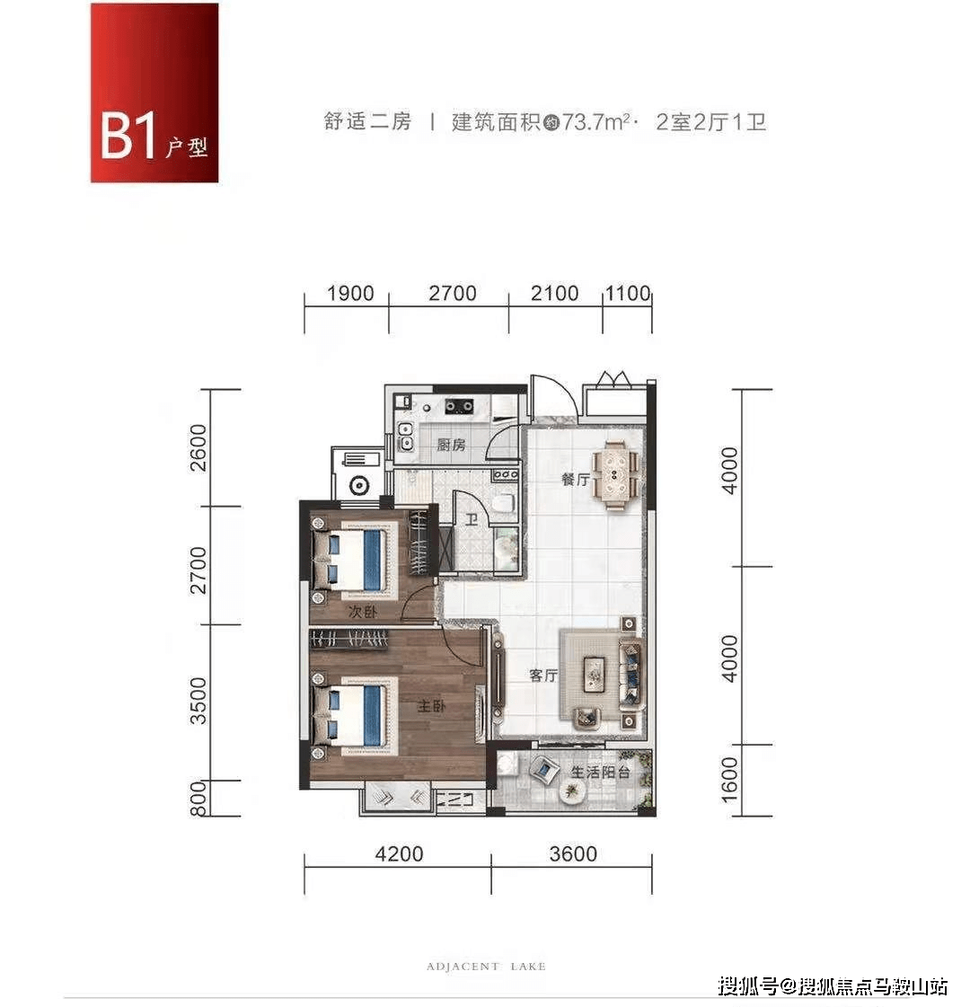寿光最新今日消息