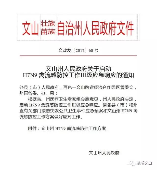 全球抗击新冠病毒新篇章，今年最早的疫情报告分析