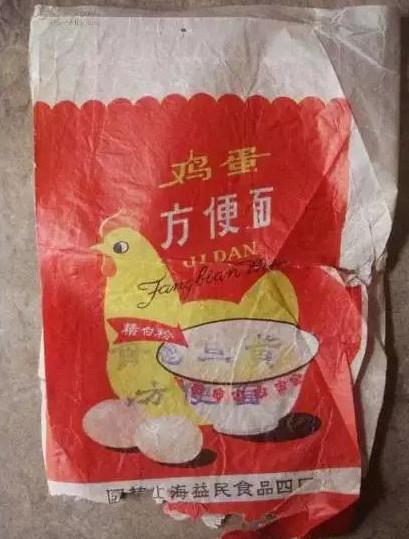 蓟馨欣 第2页