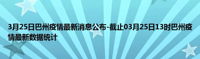 罗芮丽 第2页