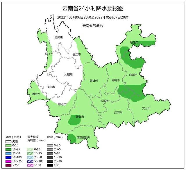 云南省率先发布预警，边疆安全的守护者