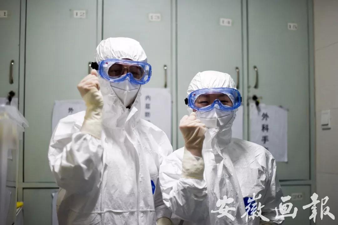 安徽疫情早期公布及其影响概览