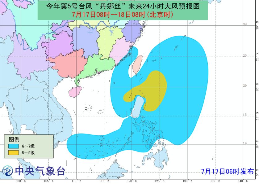 台风艾沙尼，实时威力与预测挑战初探
