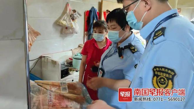 喜来健开创健康产业先河，早期事件回顾