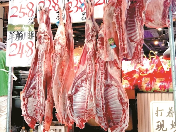 项目管理培训 第137页
