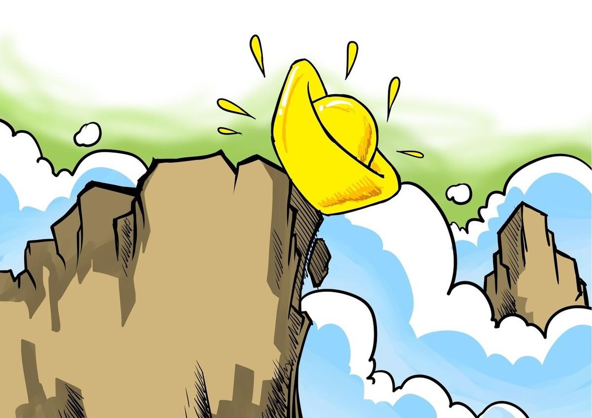 高管减持背后的故事与启示，早期减持公告揭示真相