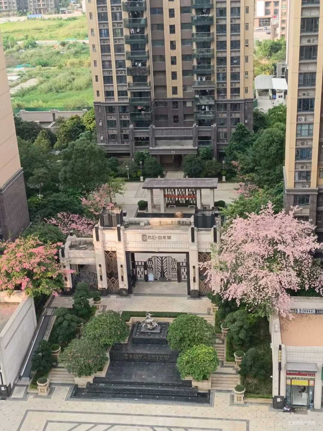 名巨山水城最早价格与历史背景揭秘