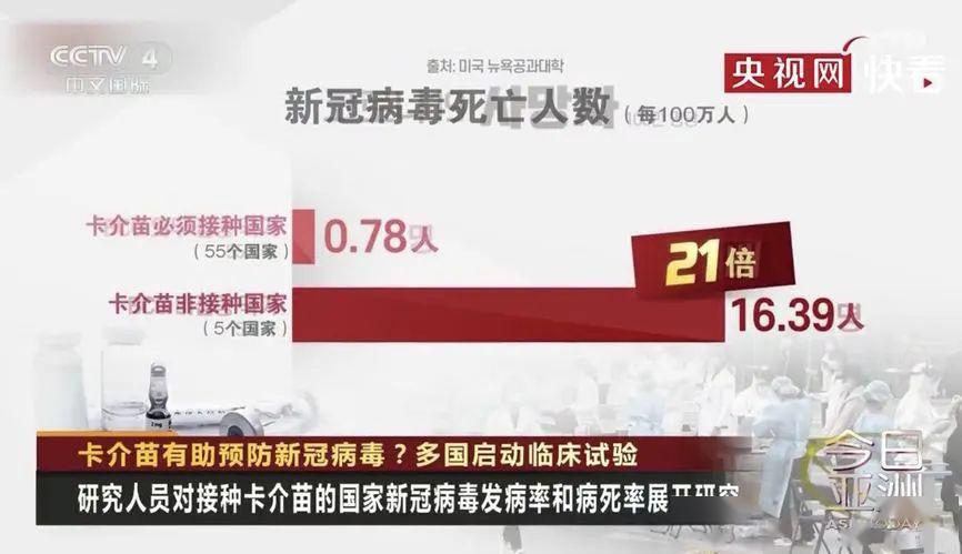 公叔知慧 第2页