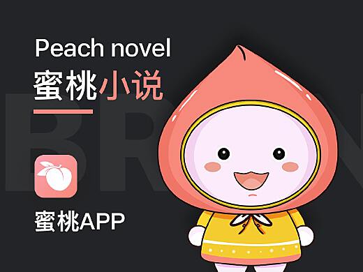 桃隐，神秘之旅探寻最早版入口的奥秘