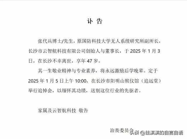 云计算军事应用的起源与发展揭秘，云兵早期消息揭秘