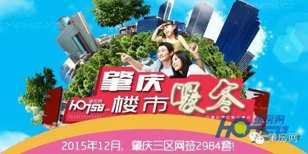 姗姗 第2页