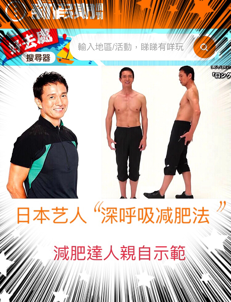 后倚 第2页