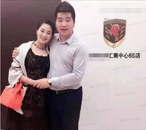 岚姗 第2页