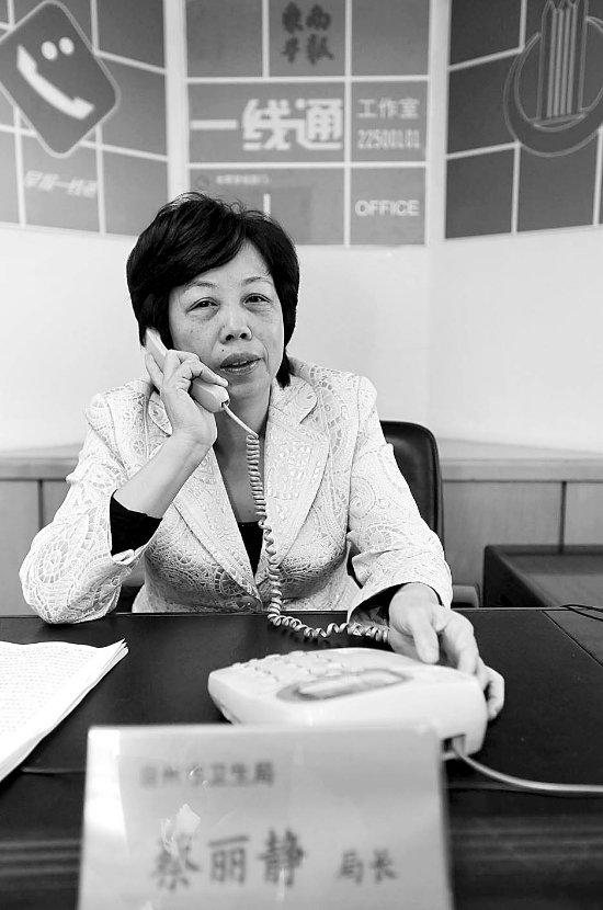 蔡莉揭秘，早期消息的神秘面纱之下