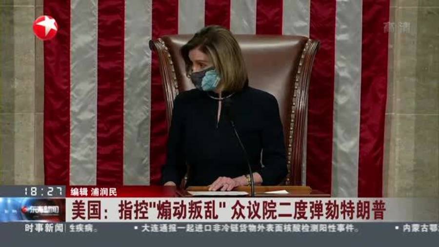 日本二级历史与文化深度探索