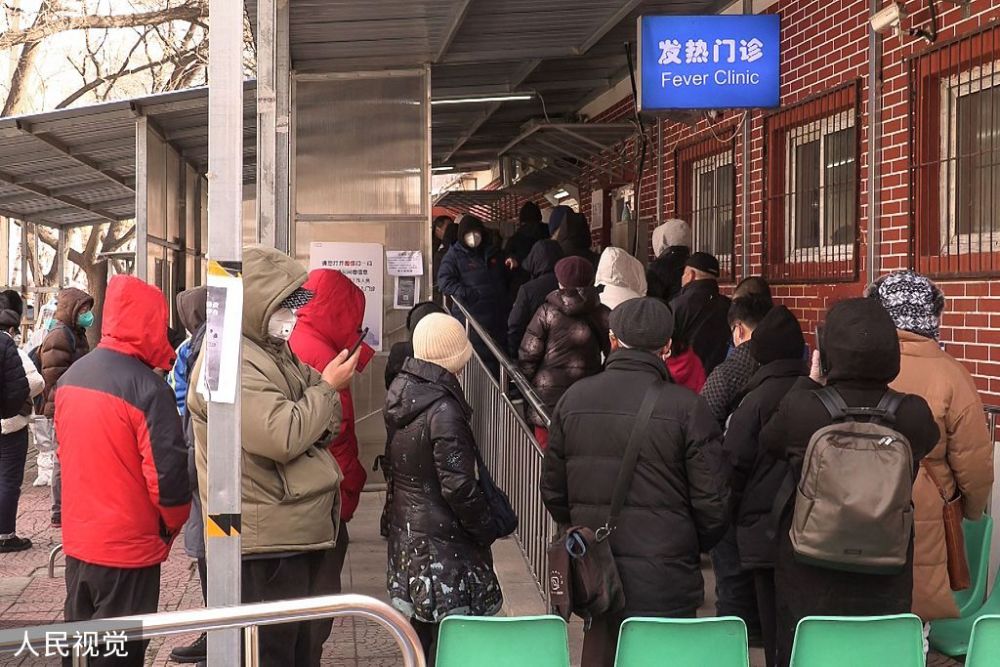 北京新冠疫情最早疫情回顾与反思，历史教训与未来展望