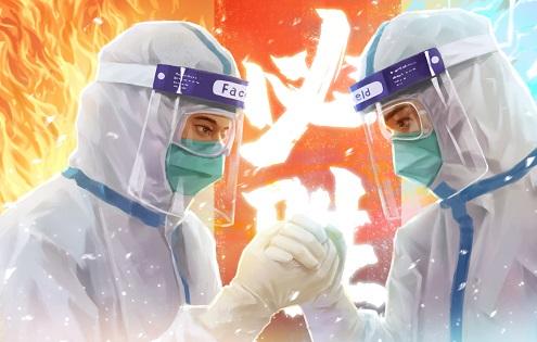 抗疫之路的起点揭示与启示，早期消息抗疫研究