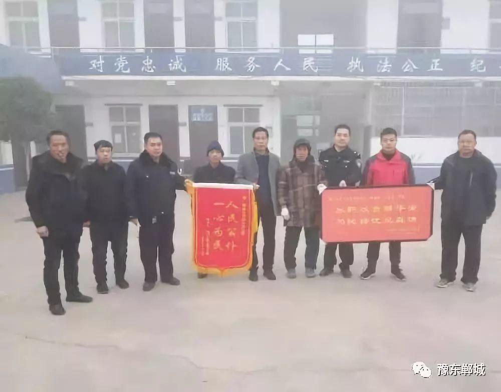 海智明 第2页