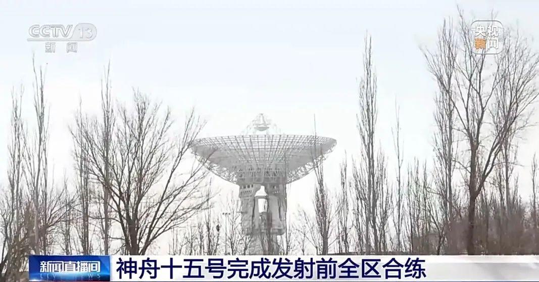 广东首批新增病例深度剖析