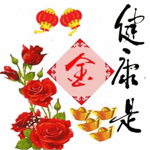 早安朋友圈正能量句子，开启一天的积极力量之旅