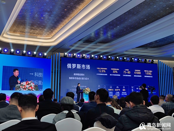 青岛发布会揭秘历史面纱，探寻城市初心之源