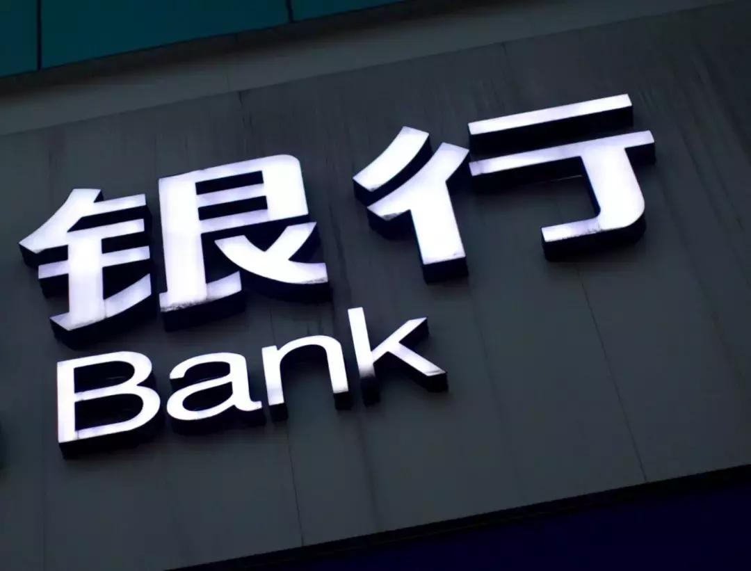 小贷公司贷款利率的早期状况及其影响探究