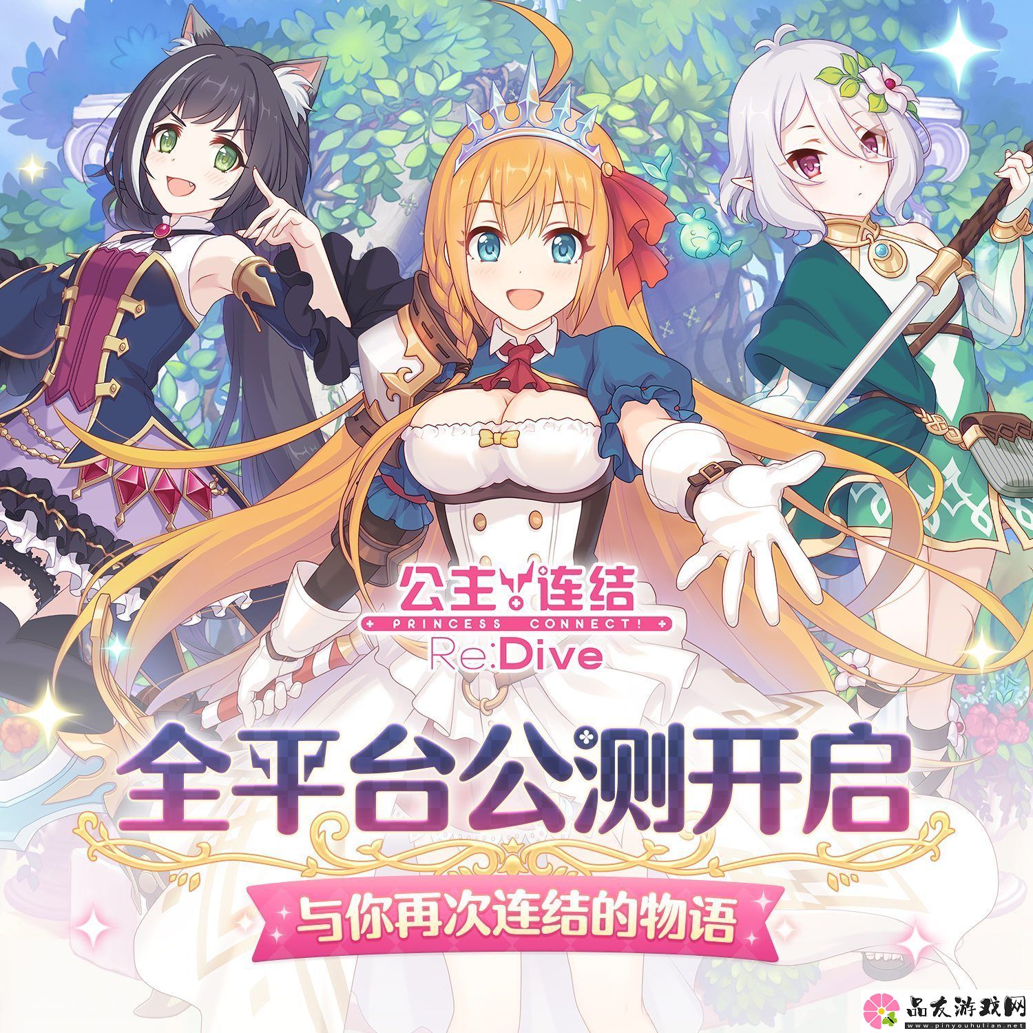 贾光亮 第2页